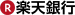 rakuten