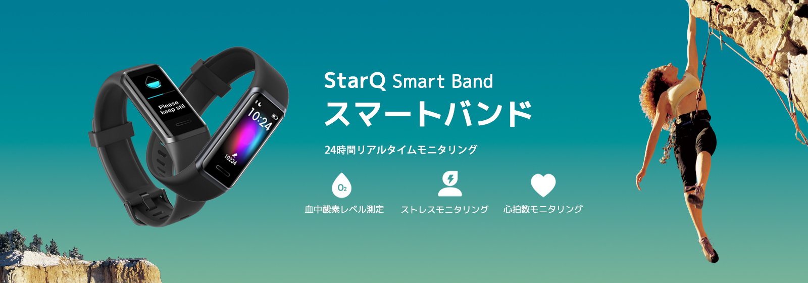 gtband