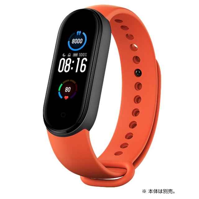 miband colour