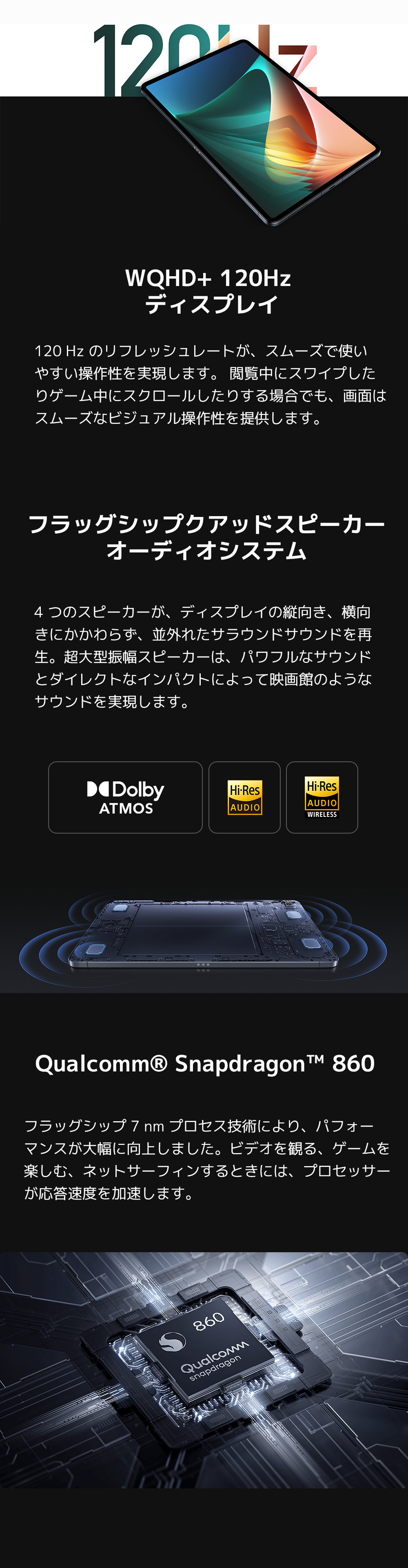 mipad5
